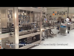 自動液体詰め機 シャンプー洗浄剤のボトル詰め機