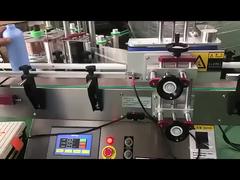 丸瓶用自動卓上ラベル貼付機