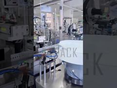 自動単回投与ストリップチューブ充填およびシール機