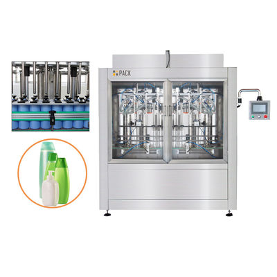 全自動家用製品 ハンドサニタイザー ボトル詰め機