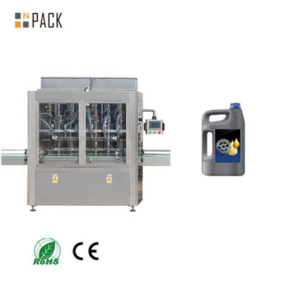 自動サーボモーターピストンポンプ 5リットルの車用オイル補給機 ジェリー缶