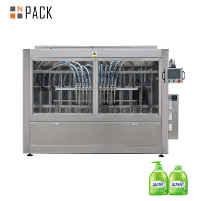 Npack プラスチック包装材料 100-5000ml 液体洗濯洗剤ボトル詰め機