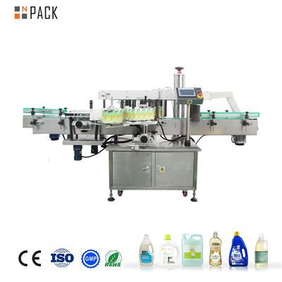 Npack PLC制御 自動 円形・四角形のプラスチックボトル用 双面ラベル付け機