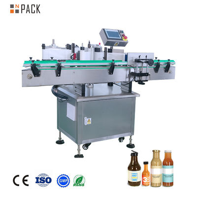 NPACK 40-150 PCS/Min プラスチックペットボトルのための自動垂直丸いボトルラベル機器